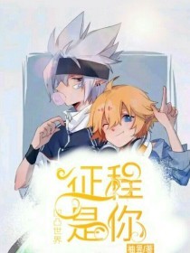 四叶草实验室研究所免费进入红杏